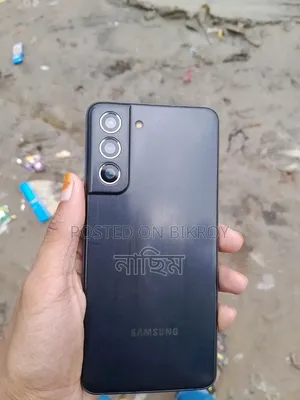 Samsung S21 Display Sell