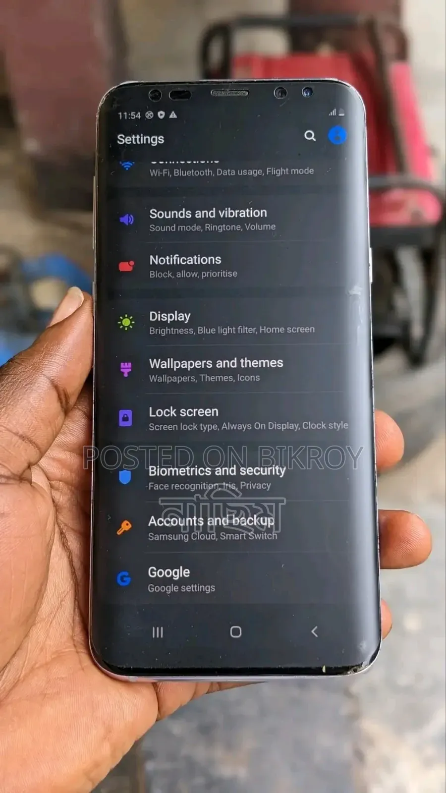 Samsung S8