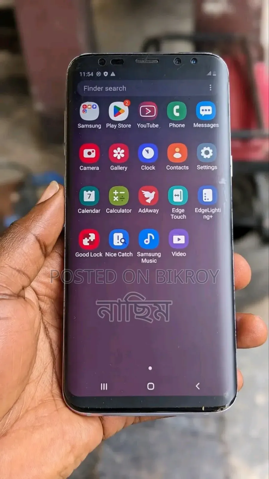 Samsung S8