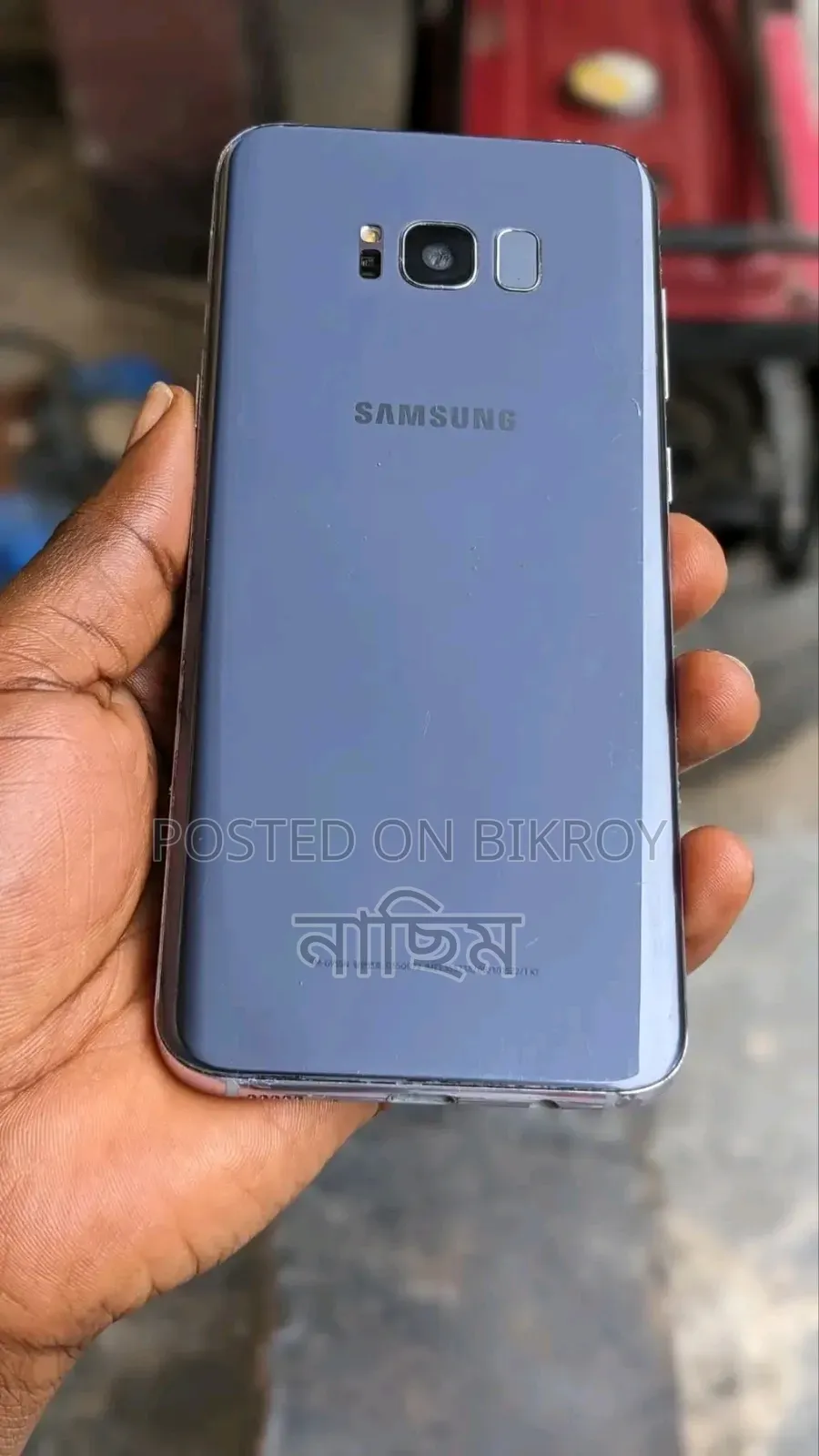 Samsung S8