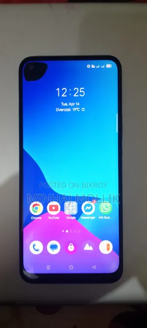 Realme 12 128 GB Blue