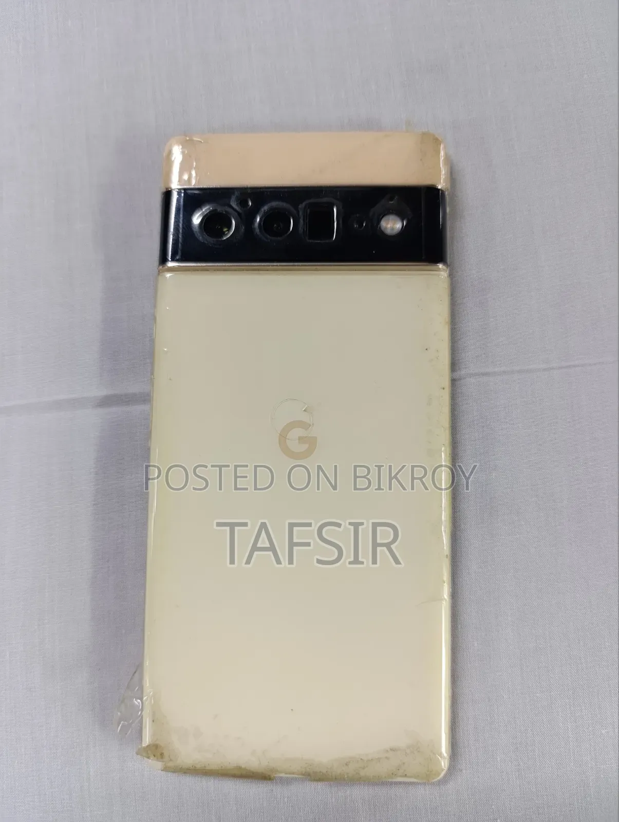 গুগল পিক্সেল ৬ প্রো ২৫৬ জিবি রোজ গোল্ড