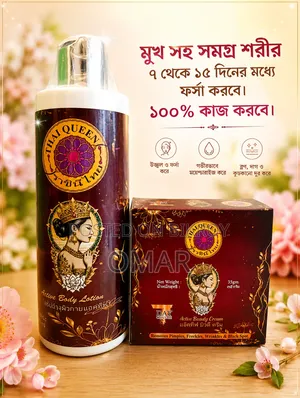 Thai Queen Whitening Combo