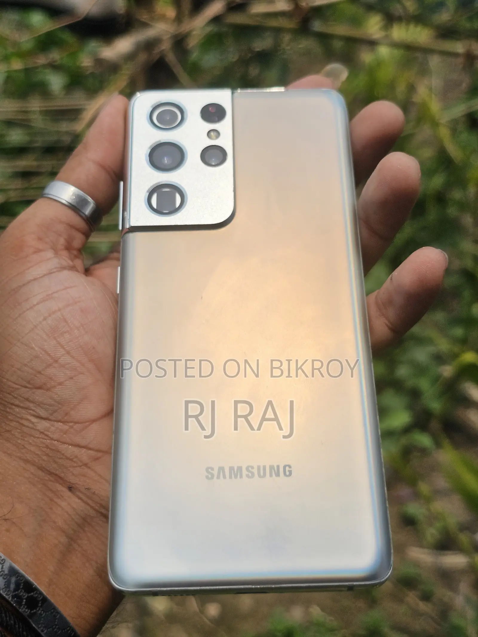 স্যামসাং গ্যালাক্সি এস২১ আল্ট্রা ৫জি ২৫৬ জিবি সিলভার