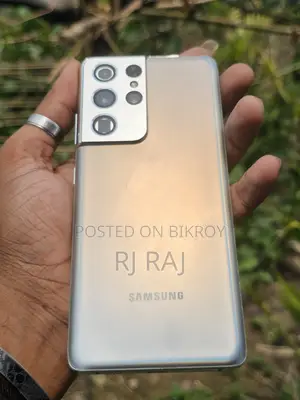 স্যামসাং গ্যালাক্সি এস২১ আল্ট্রা ৫জি ২৫৬ জিবি সিলভার