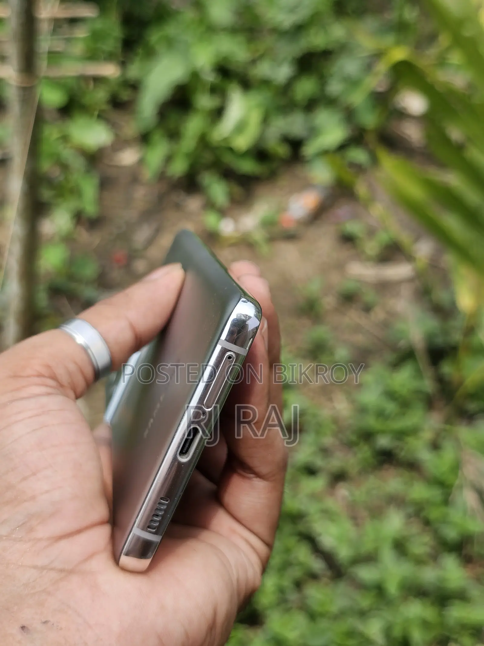 স্যামসাং গ্যালাক্সি এস২১ আল্ট্রা ৫জি ২৫৬ জিবি সিলভার