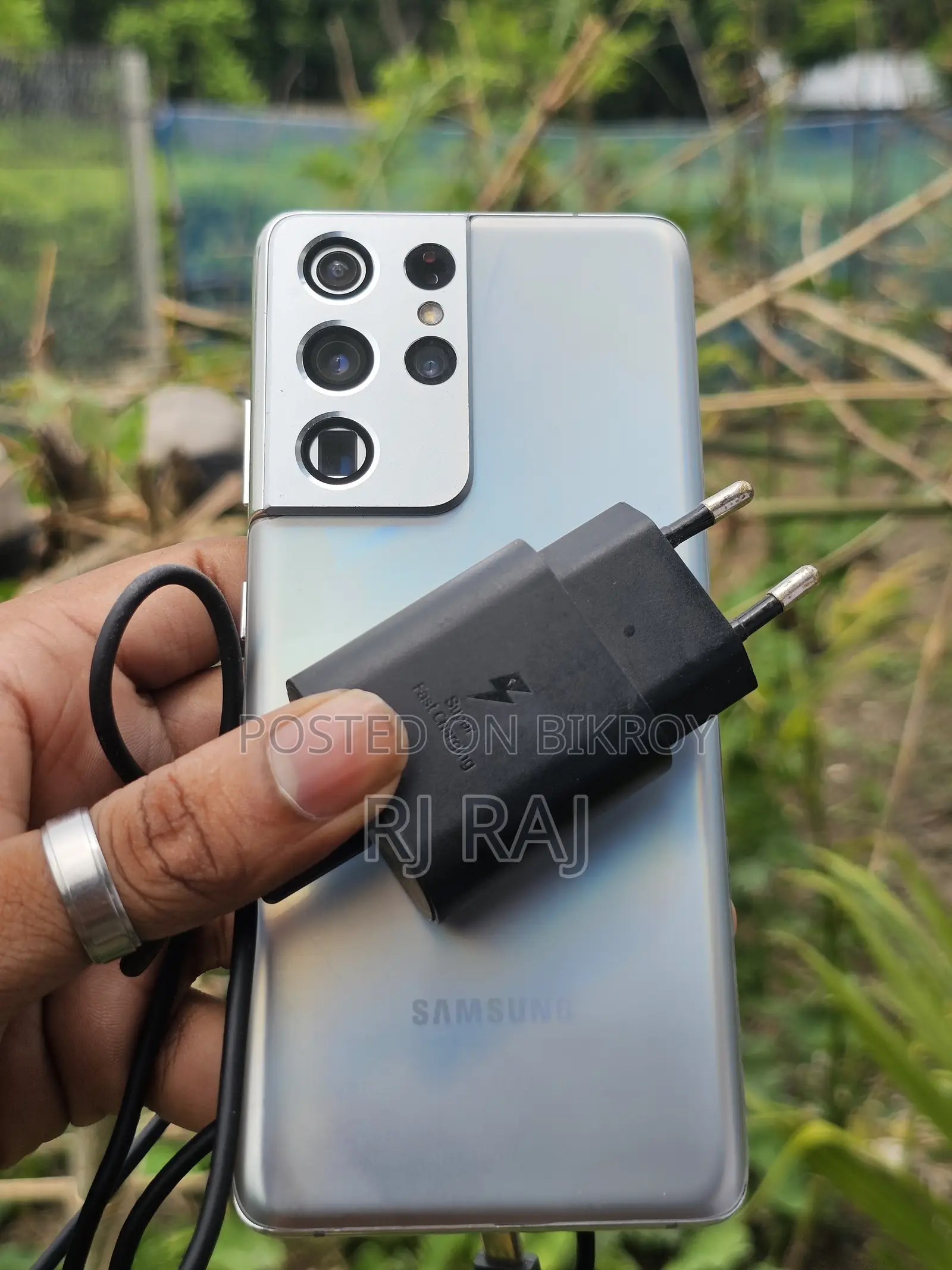 স্যামসাং গ্যালাক্সি এস২১ আল্ট্রা ৫জি ২৫৬ জিবি সিলভার