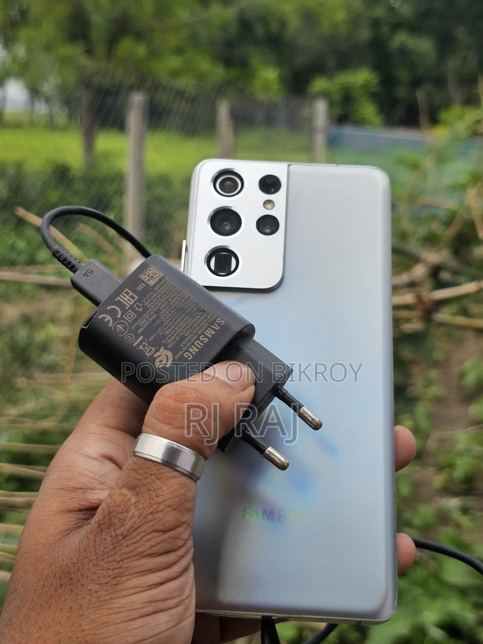 স্যামসাং গ্যালাক্সি এস২১ আল্ট্রা ৫জি ২৫৬ জিবি সিলভার