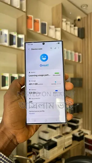 Samsung S24 Ultra Display Sell