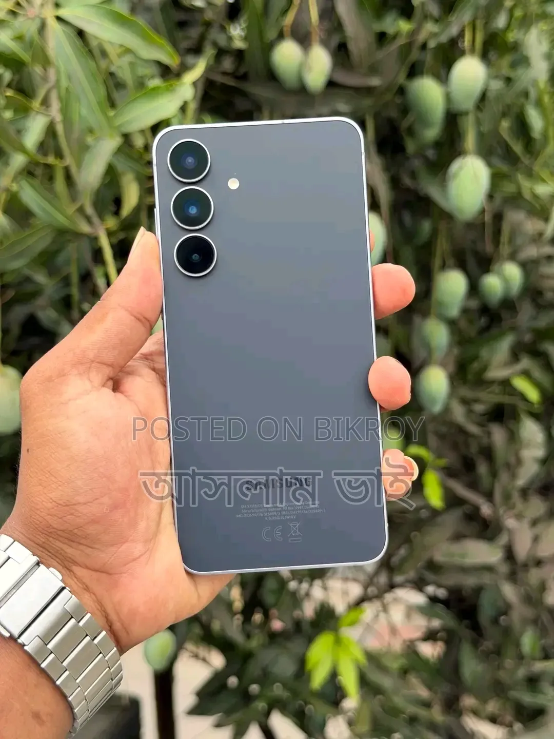 Samsung S25 Fe Display Sell