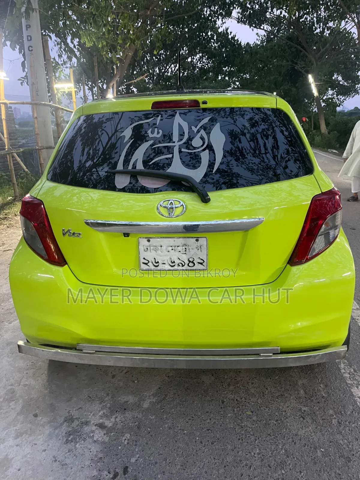 টয়োটা ভিটস ২০১১ সবুজ