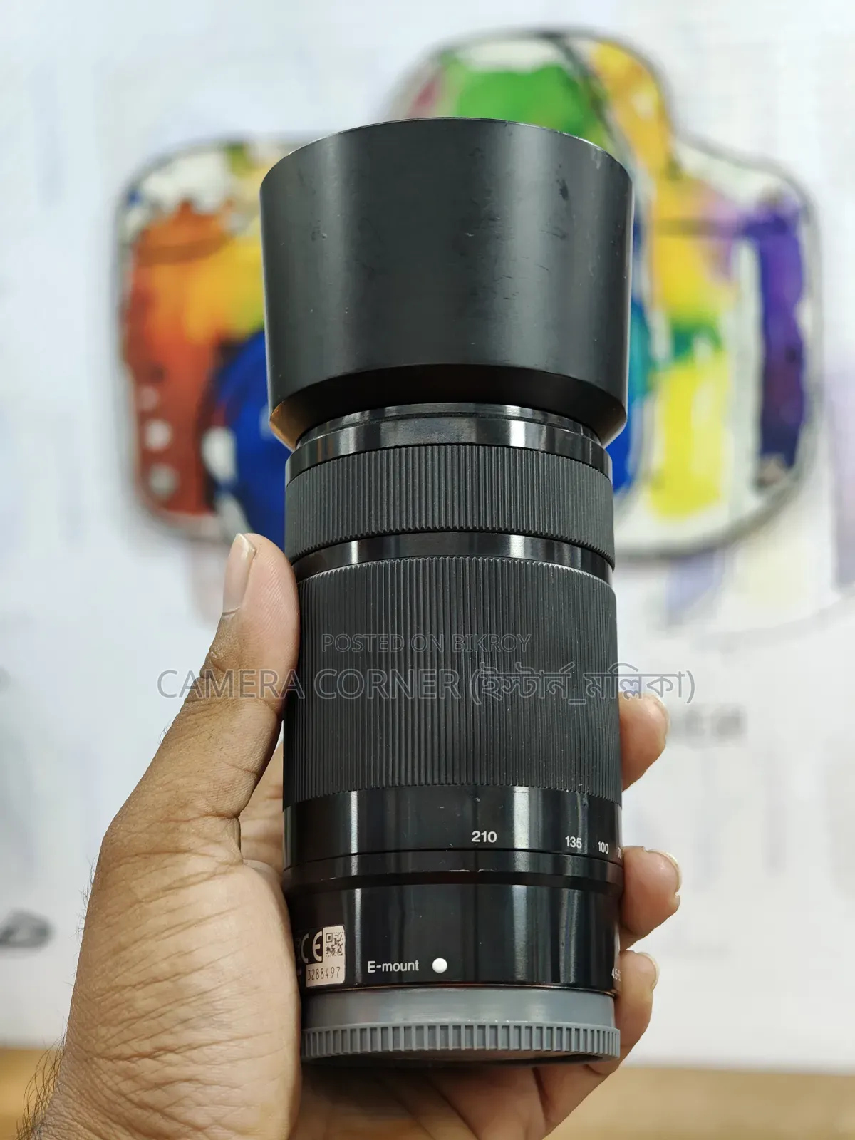 Sony 55-210mm
