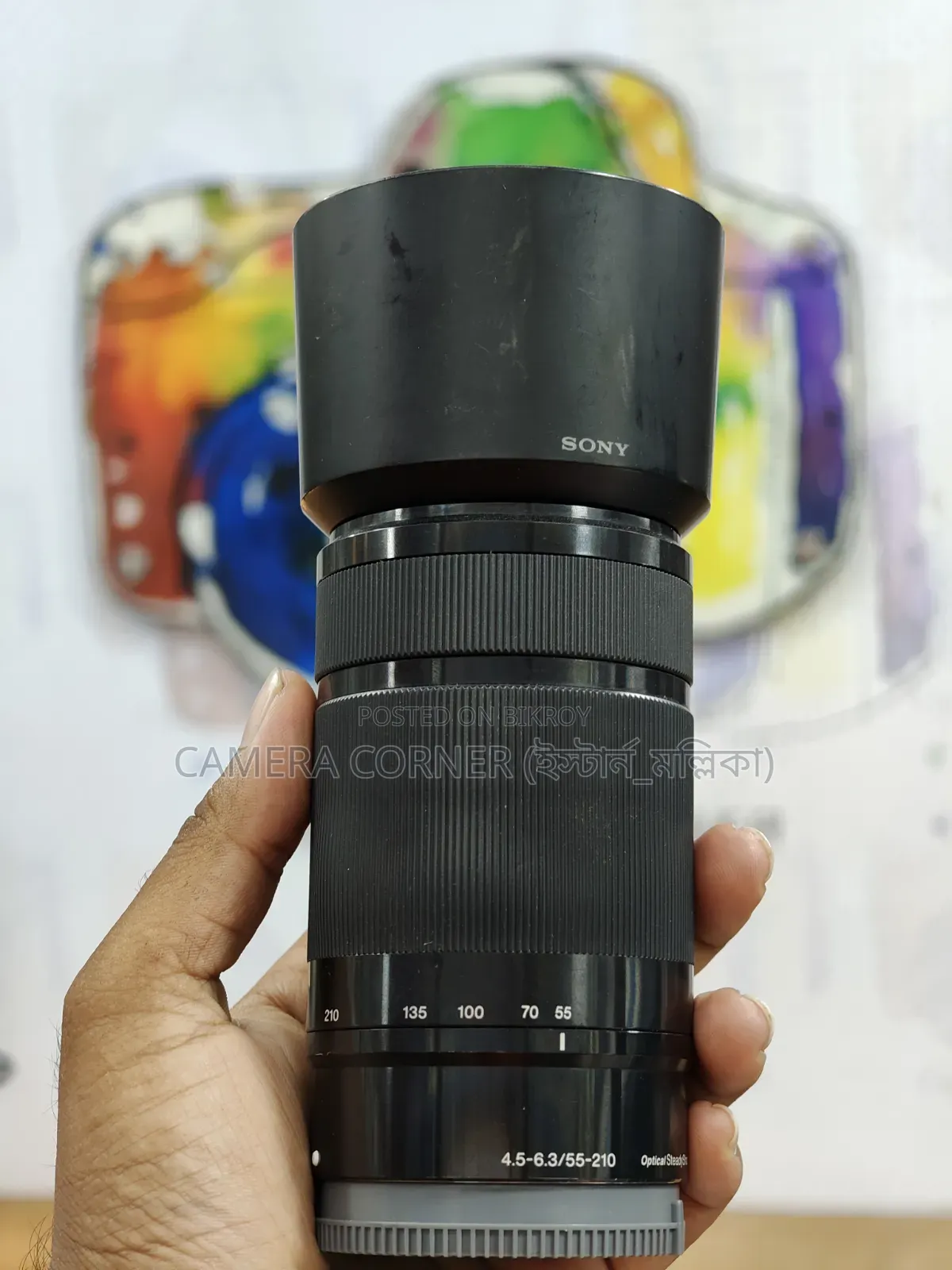 Sony 55-210mm