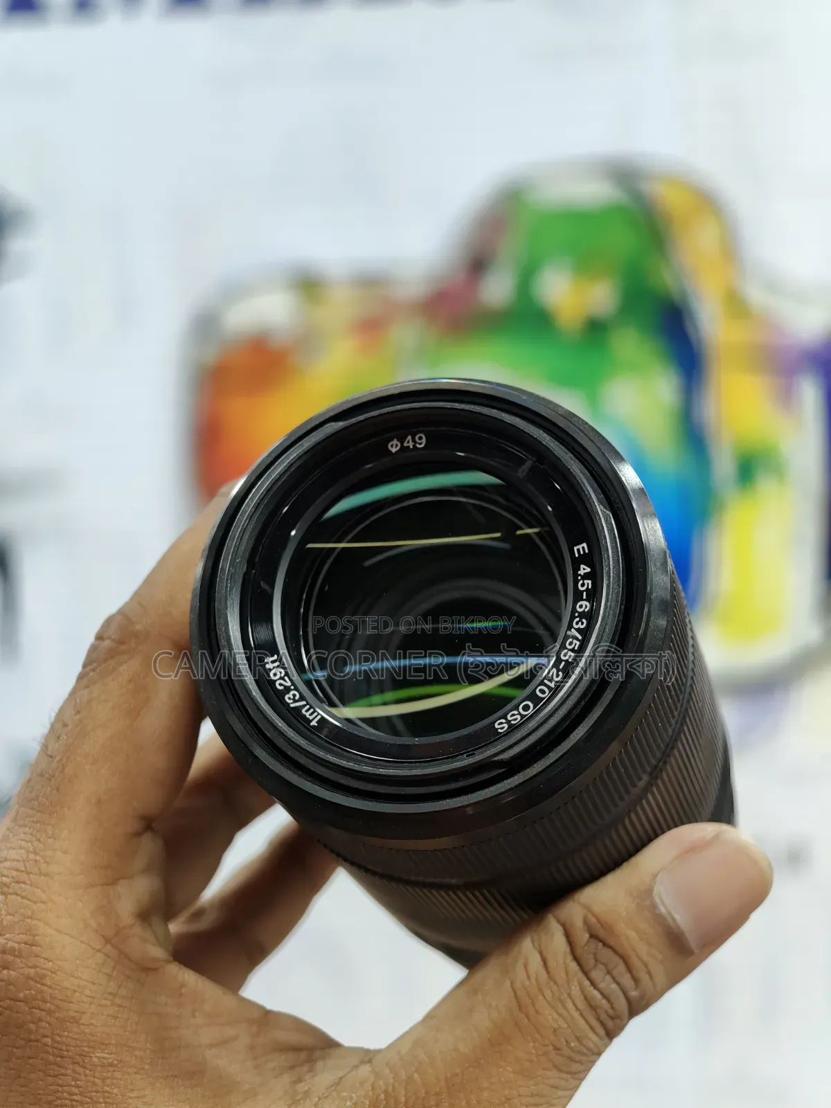 Sony 55-210mm
