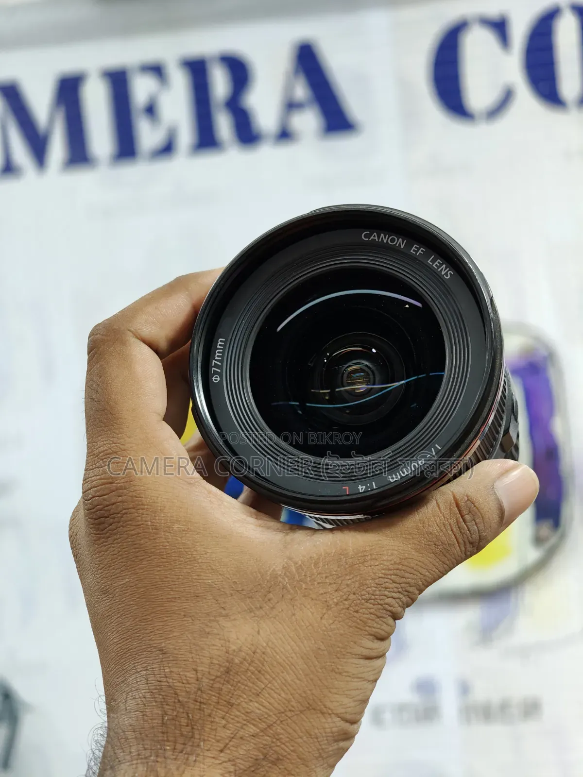 Canon 17-40mm Lens