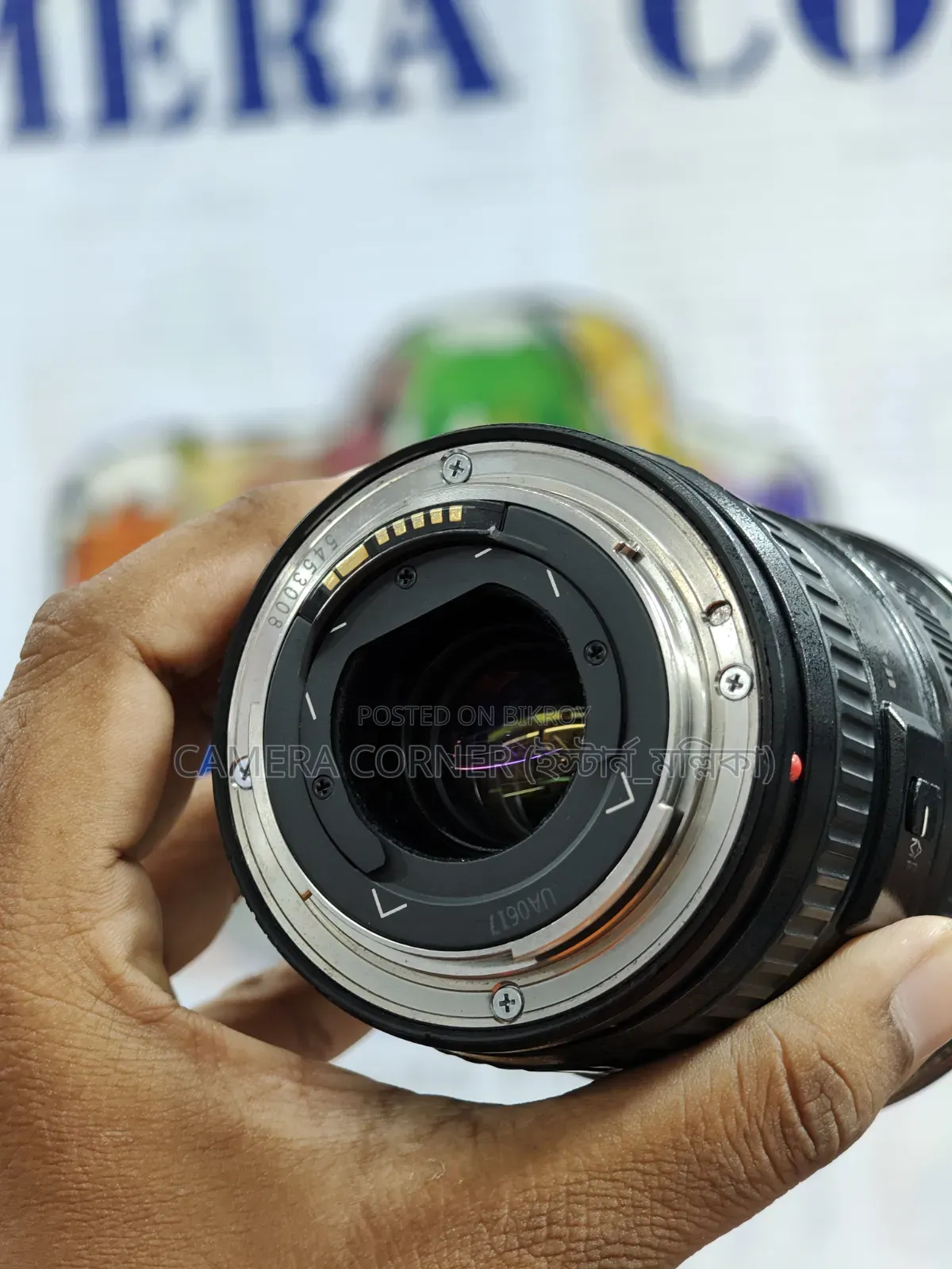 Canon 17-40mm Lens