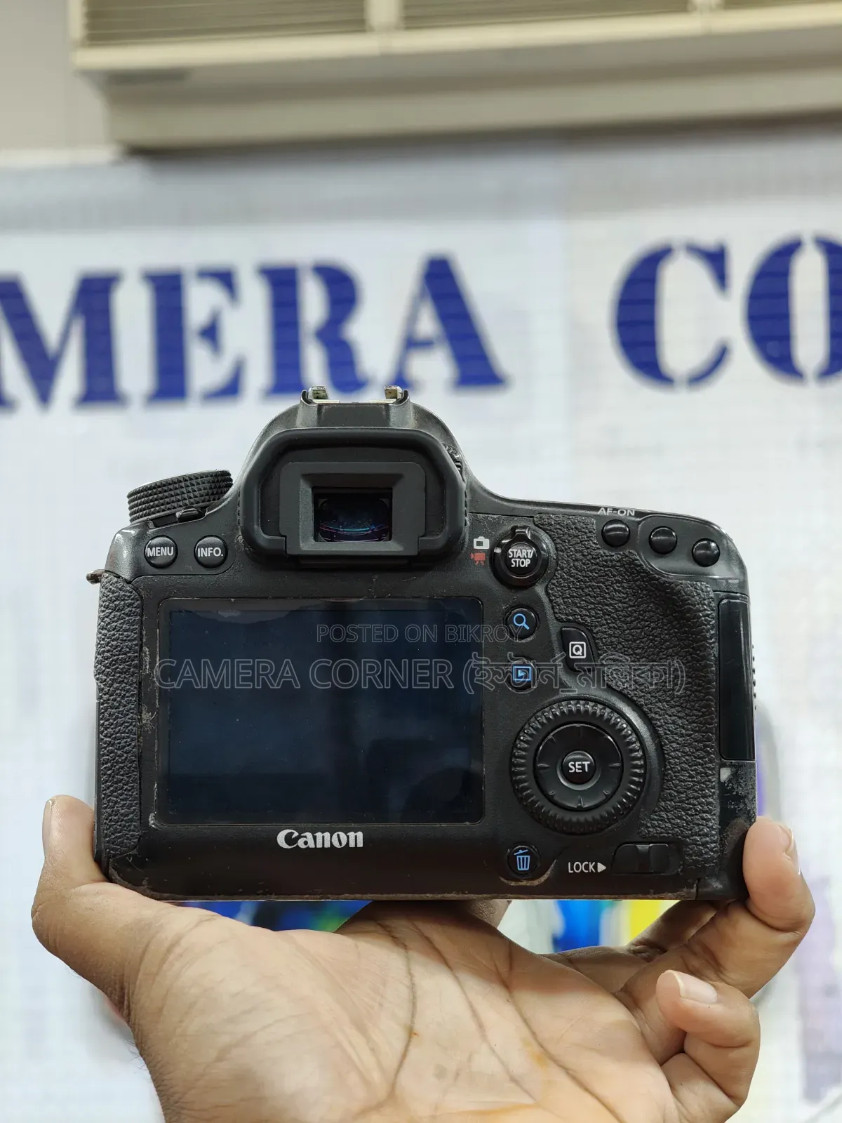Canon 6d Body