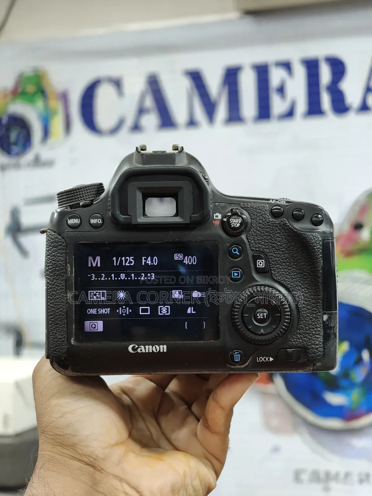 Canon 6d Body