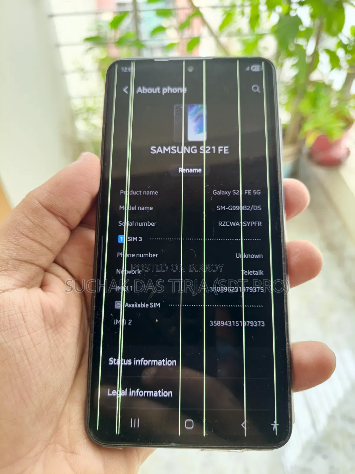 Samsung Galaxy S21 FE 5G 256 GB Black