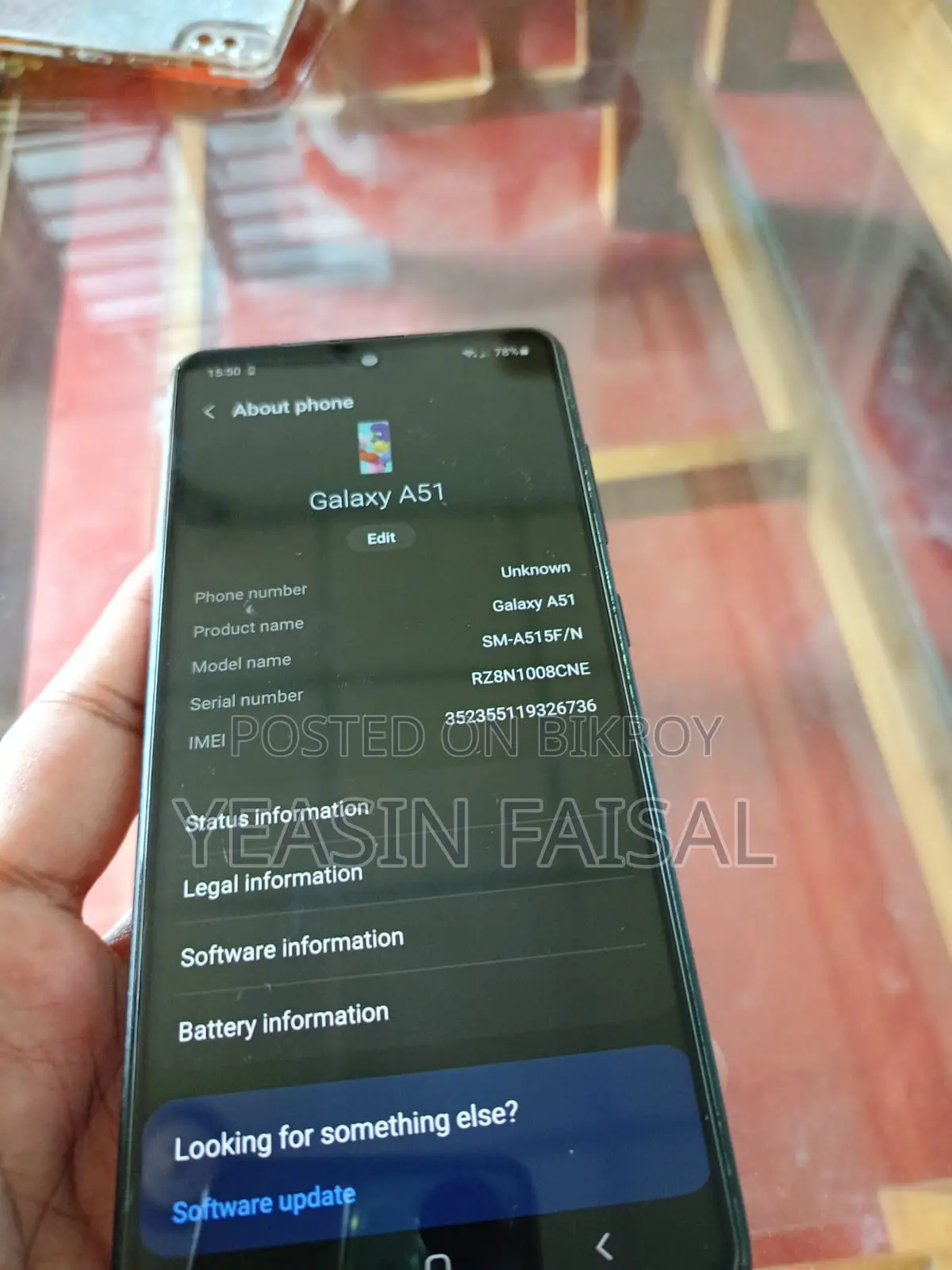 স্যামসাং গ্যালাক্সি এ৫১ ১২৮ জিবি ব্লু