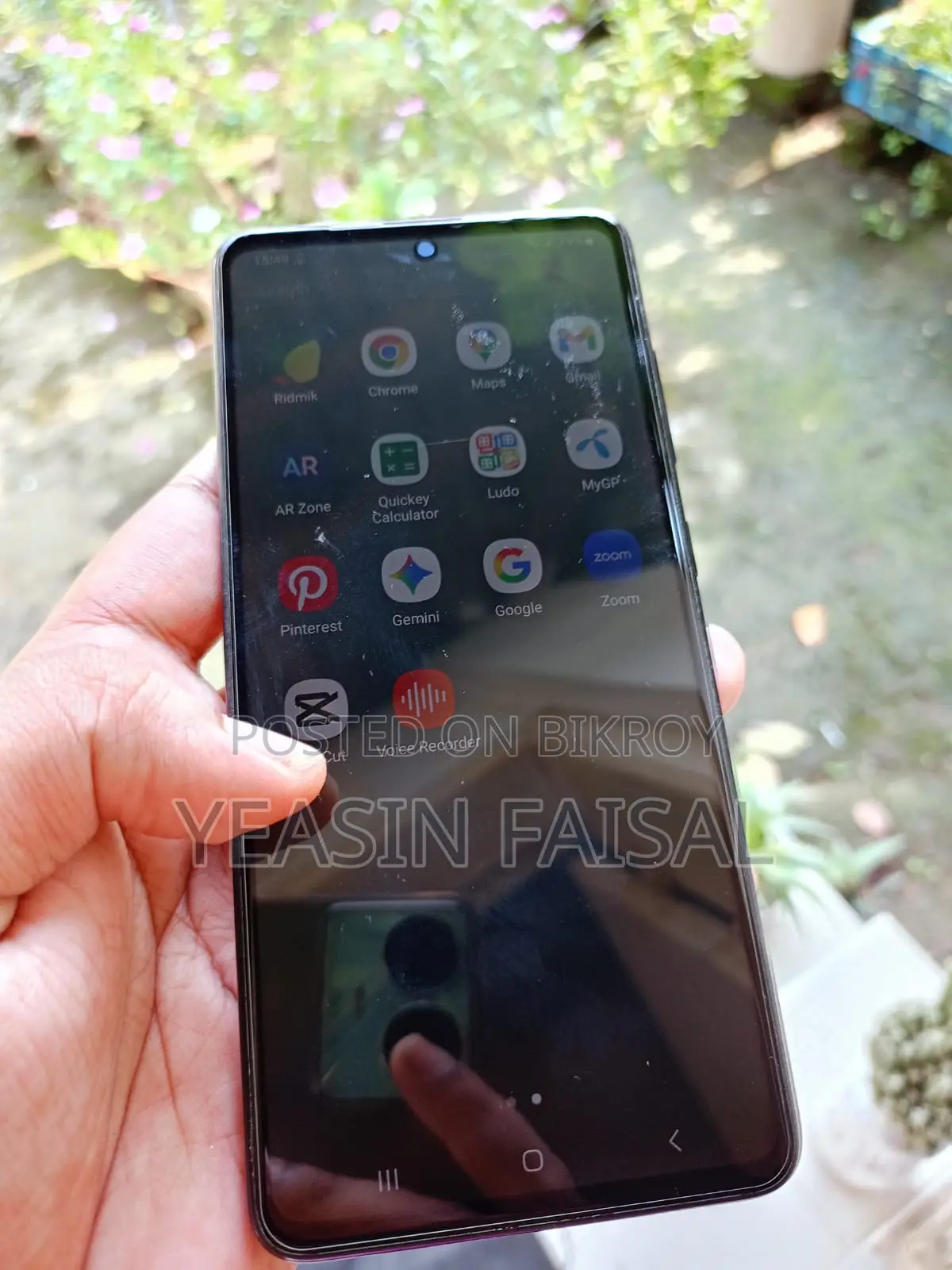 স্যামসাং গ্যালাক্সি এ৫১ ১২৮ জিবি ব্লু