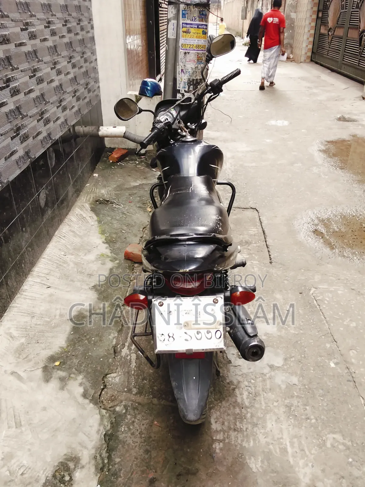 Suzuki Hayate 2016 Black