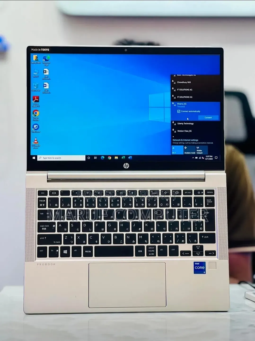 Laptop HP EliteBook 640 G9 16GB Intel Core I5 SSD 512GB