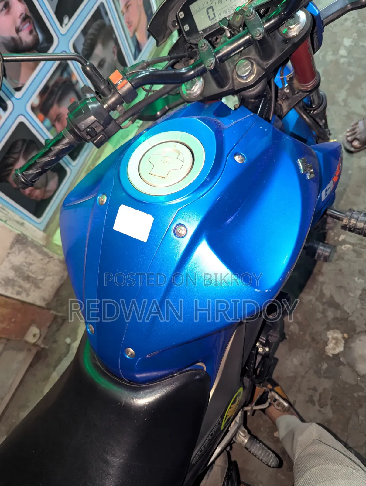 সুজুকি জিক্সার মনোটোন ২০২১ গ্রিন