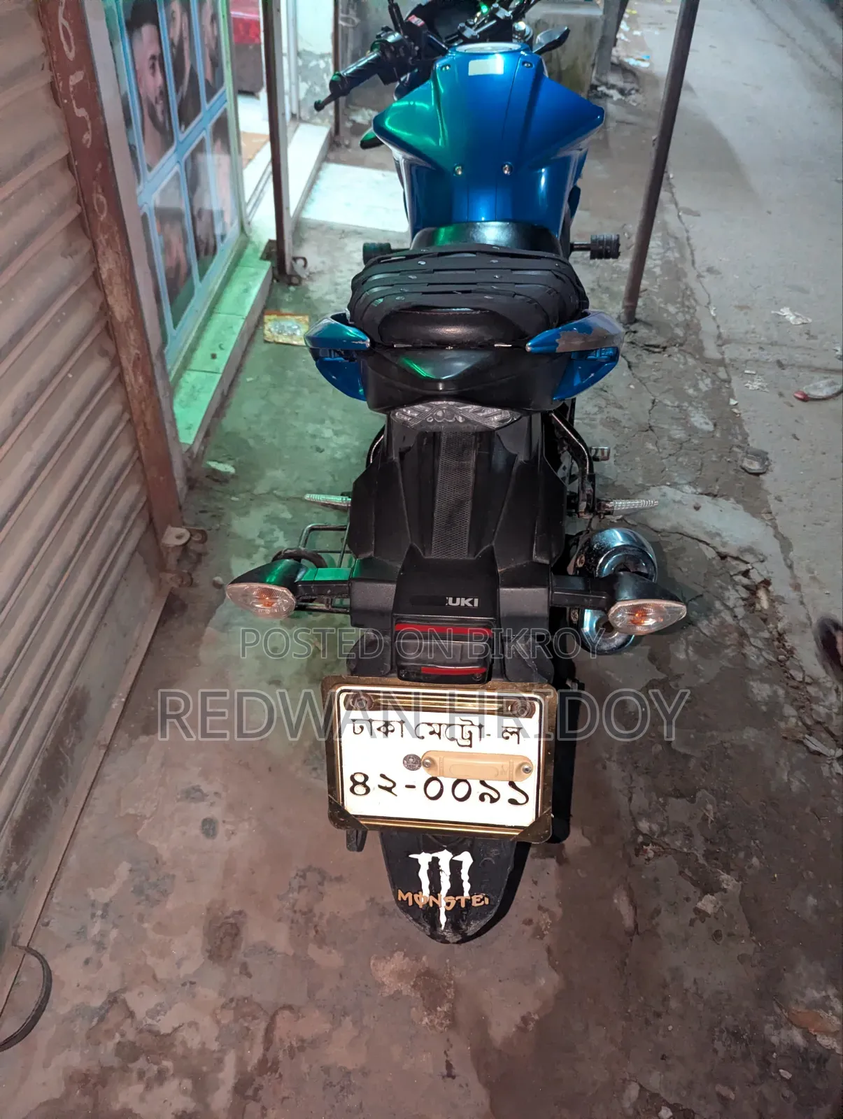 সুজুকি জিক্সার মনোটোন ২০২১ গ্রিন