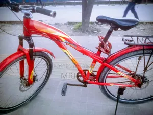 রানিং সাইকেল