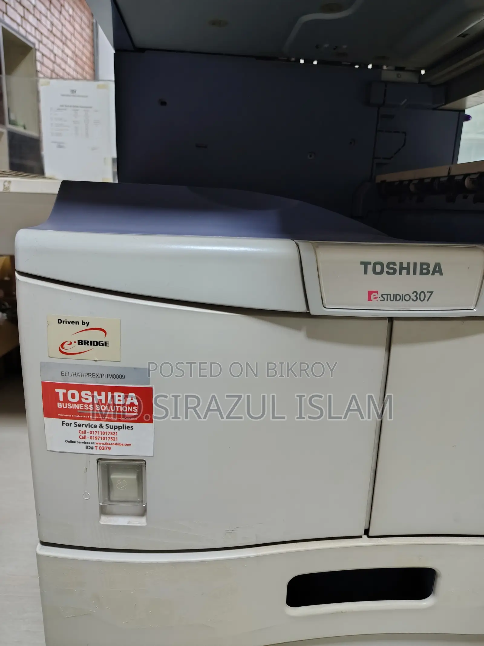 Printer Photo Copy