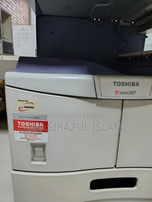 Printer Photo Copy