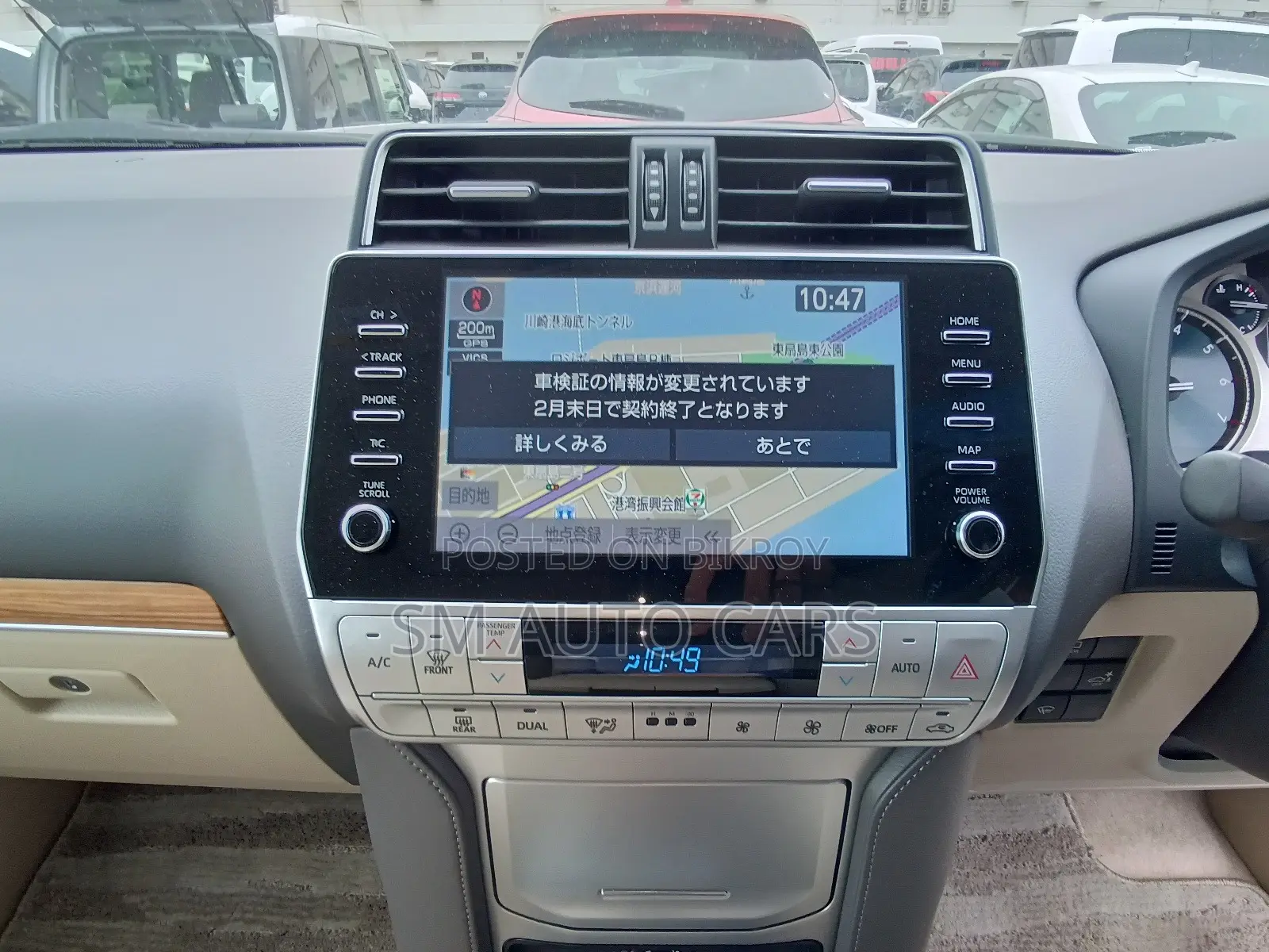 Toyota Land Cruiser Prado 2.7 2023 Black