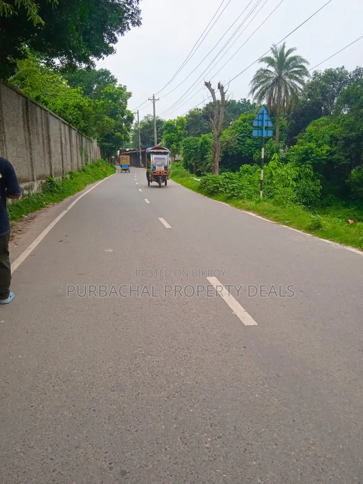 5 Bigha Land for Sale near Bhuiyan Group, Nagari Bazar, Kaliganj, Gazipur
