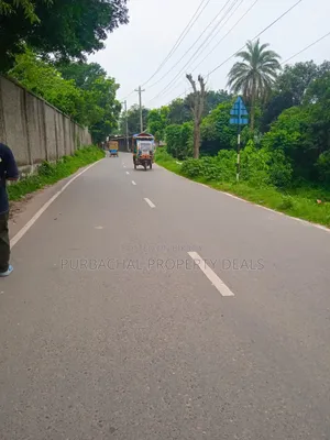 ভাইয়া গ্রুপ সংলগ্ন নাগরি বাজারে ৫ বিঘা জমি বিক্রয়,কালীগঞ্জ, গাজীপুর
