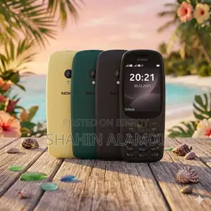 নতুন মোবাইল ফোন