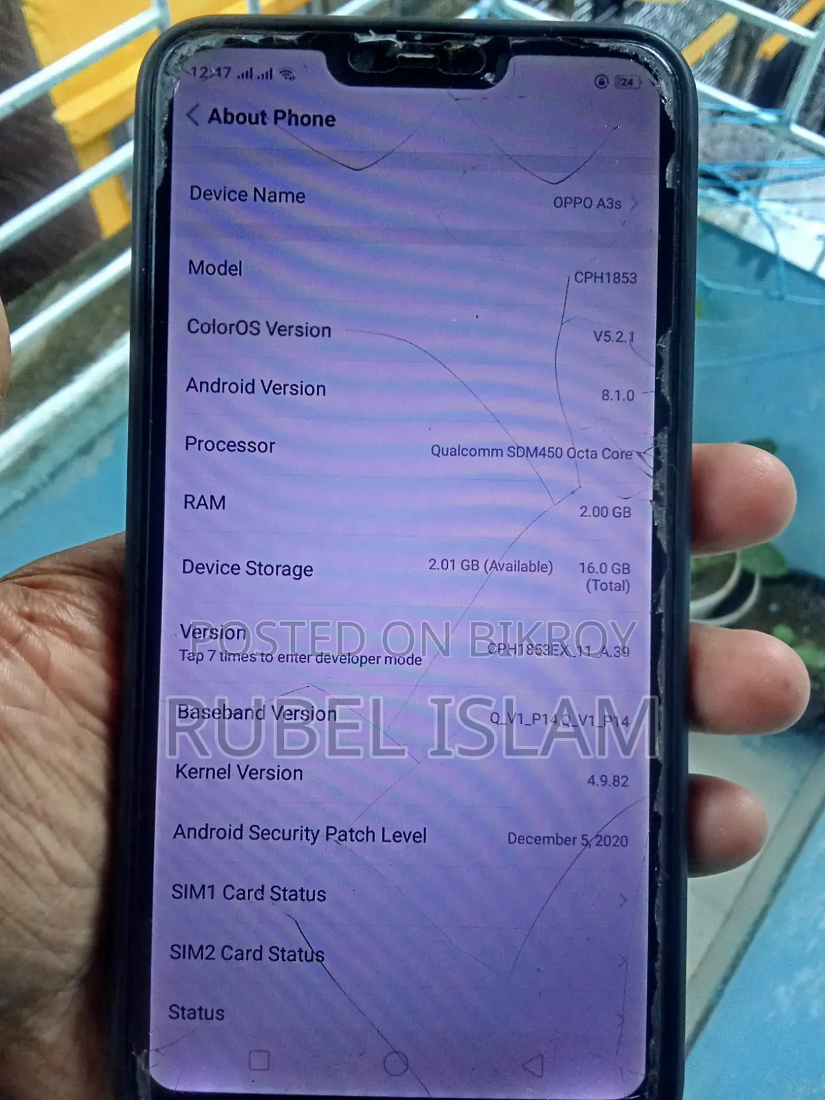 ওপ্পো এ৩এস ১৬ জিবি রেড