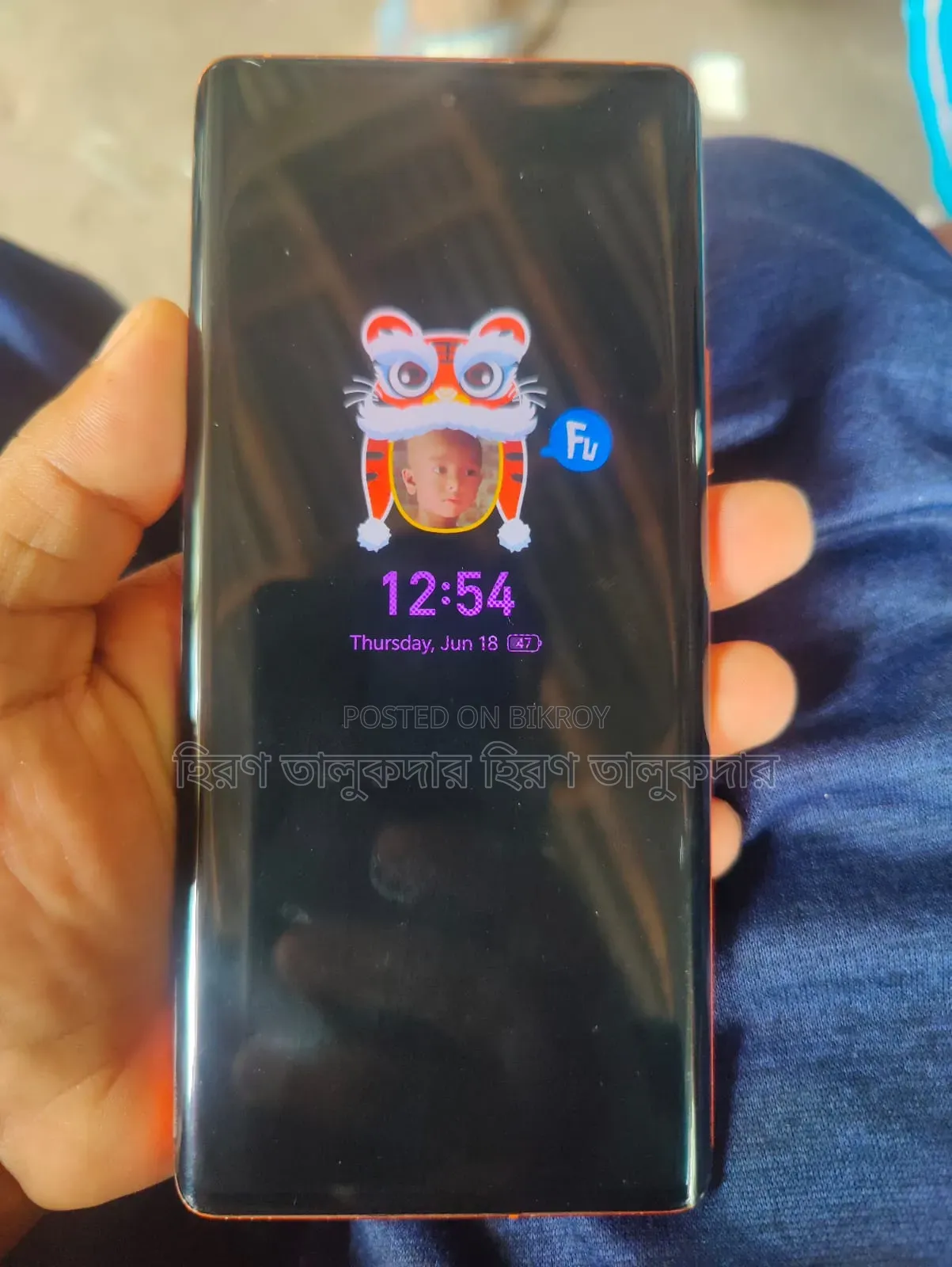 Vivo X70 Pro 512 GB
