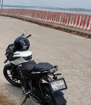 Bajaj Pulsar NS 200 2020 White