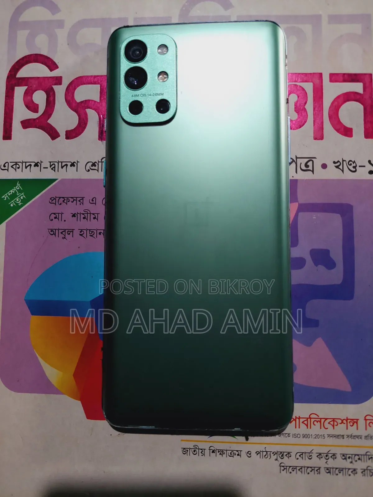 OnePlus 9R 256 GB