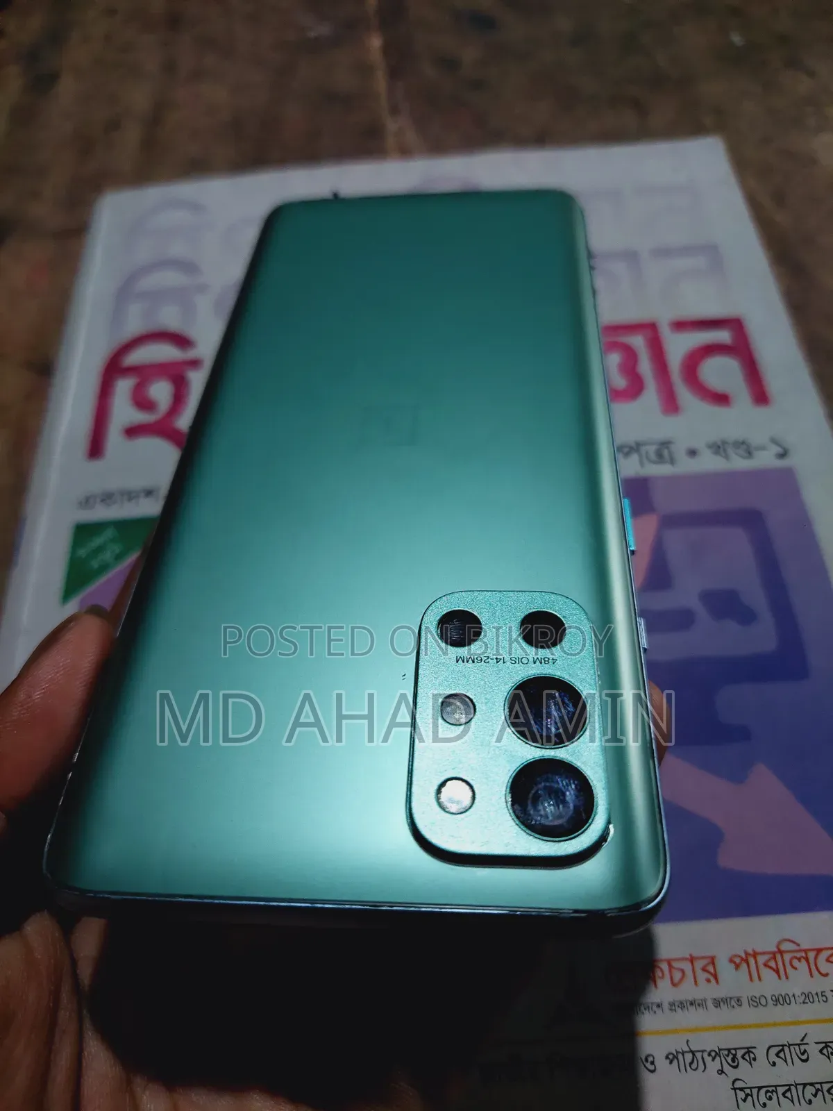 OnePlus 9R 256 GB