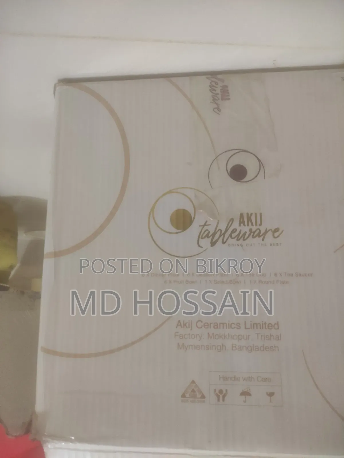 Dinner Set 32 PCS (Brand New)