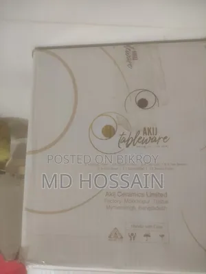 Dinner Set 32 PCS (Brand New)