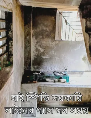 ১ বেডরুমের বাসা যাত্রাবাড়ীতে ভাড়ার জন্য