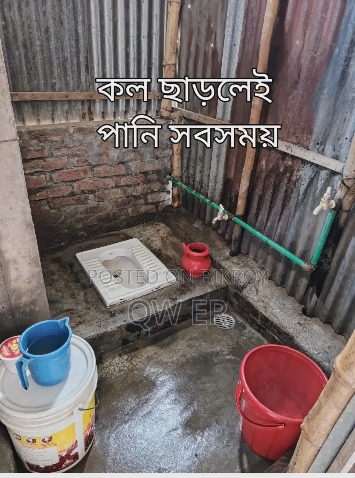 ১ বেডরুমের বাসা যাত্রাবাড়ীতে ভাড়ার জন্য