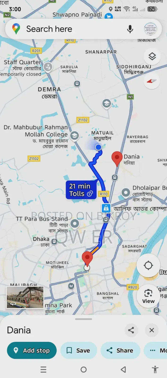 ১ বেডরুমের বাসা যাত্রাবাড়ীতে ভাড়ার জন্য