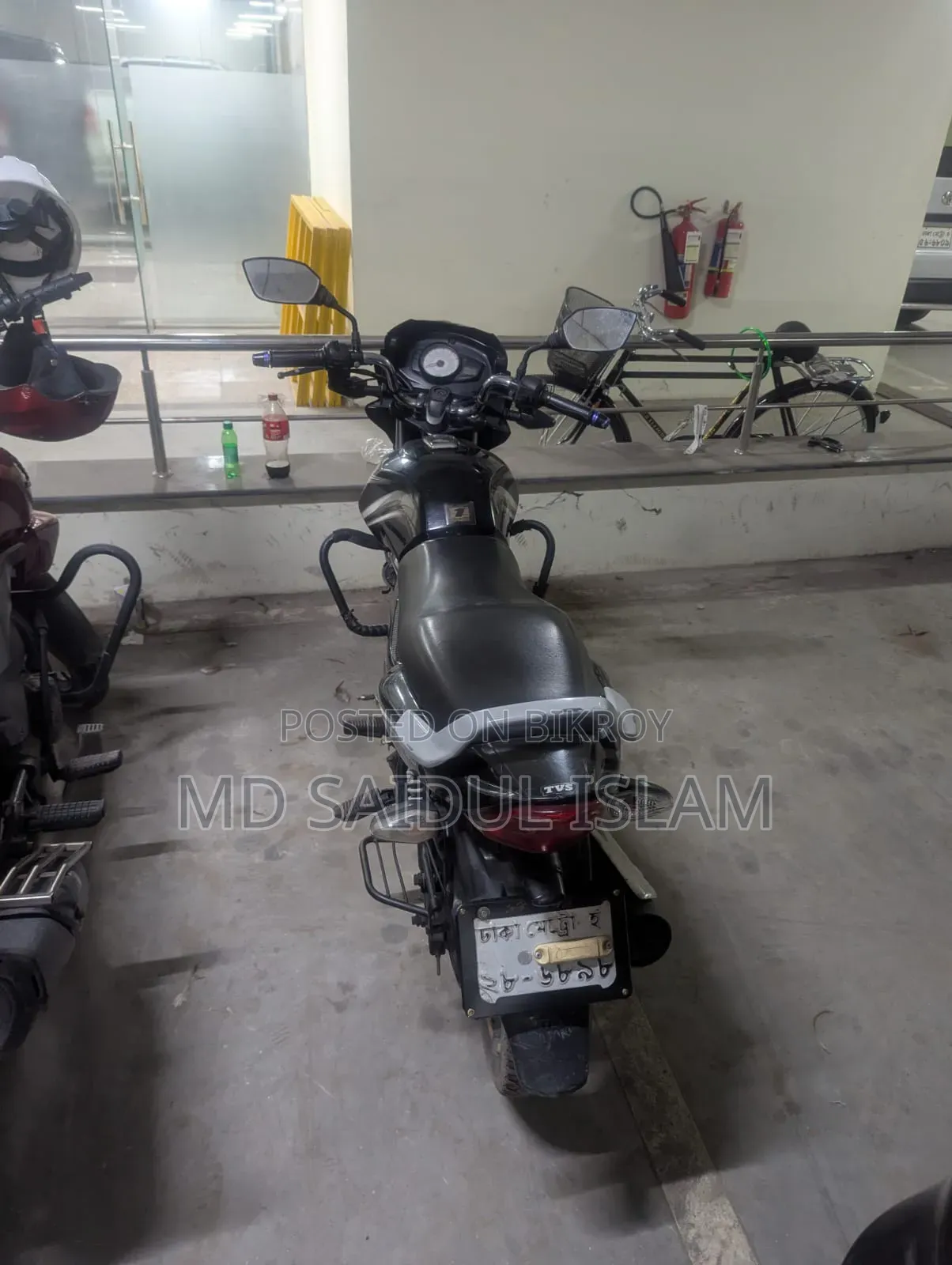 TVS Metro Plus 2016 Black