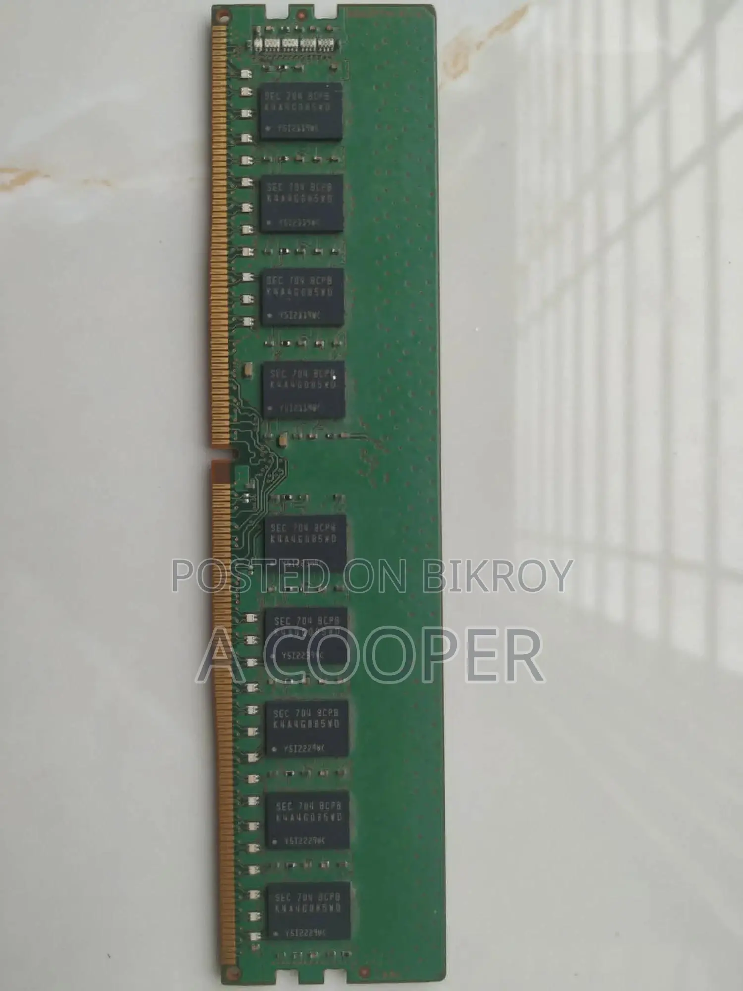 Samsung 8GB DDR4 2133MHz RAM