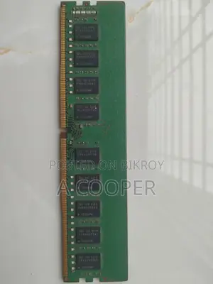 Samsung 8GB DDR4 2133MHz RAM