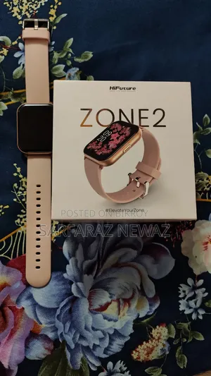Hifuture Zone 2